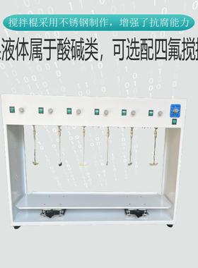 JJ-6A六联24667异步电动器搅拌六联测速步电动拌搅器多头异电动搅
