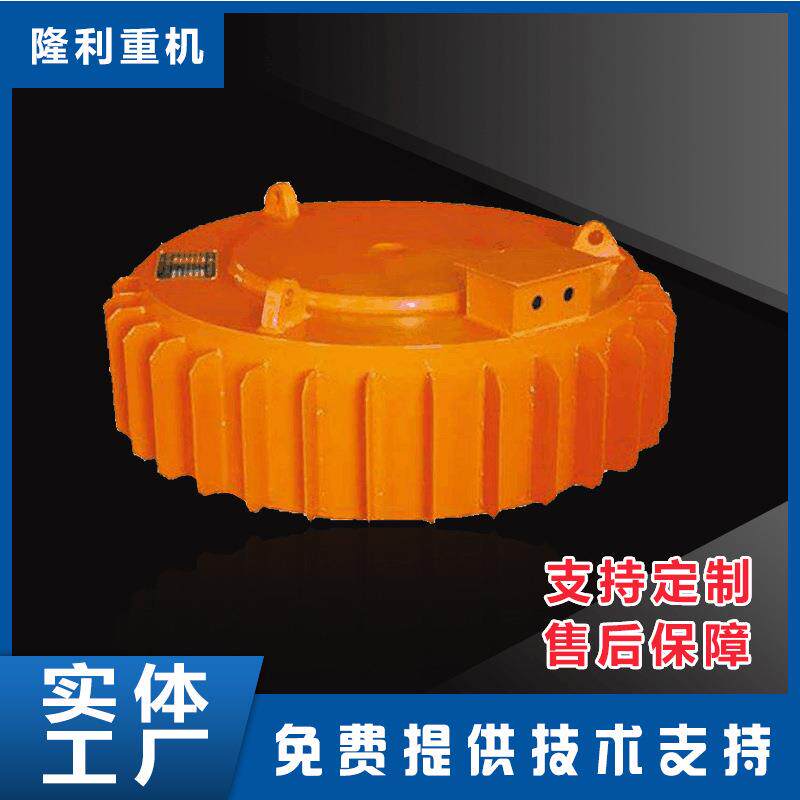 RCDA风冷电磁除铁器800*600*500大磁铁矿山颗粒砂石高强电磁铁