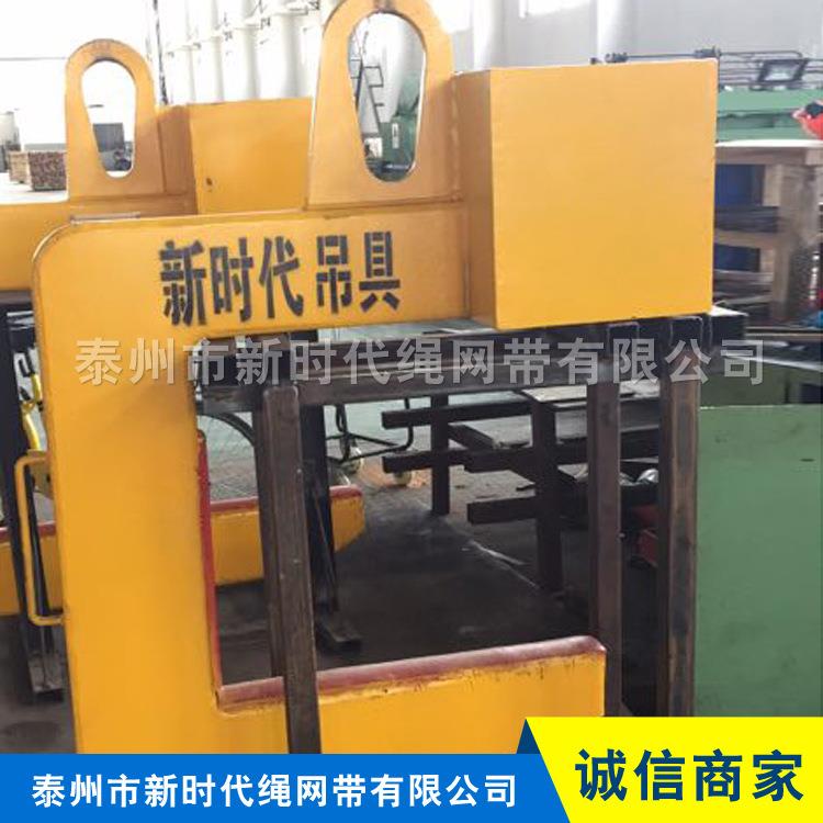 XVLC型吊具 吊卷钩C型卷板吊具 吊钢 钩