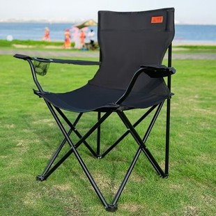 严选户外马扎露营野餐休闲垂钓椅沙滩椅野外烧烤便携带扶手折叠椅