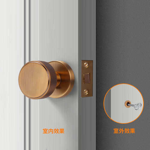 带锁体带钥匙KR-YXM09卧室锁带钥匙内静音隐形锁具门把手合金木门