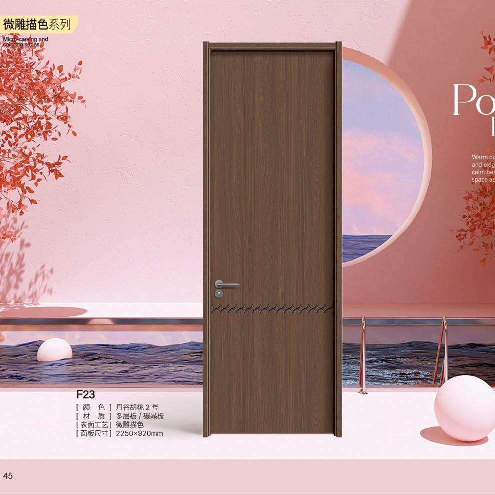 木门室内木门房间公寓出租屋碳晶板极简黑色法式复古卧室门带门套