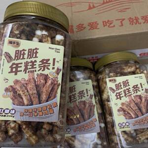 嘴多爱浙江特产红糖脏脏年糕条238g深夜充饥解馋追剧零食休闲食品