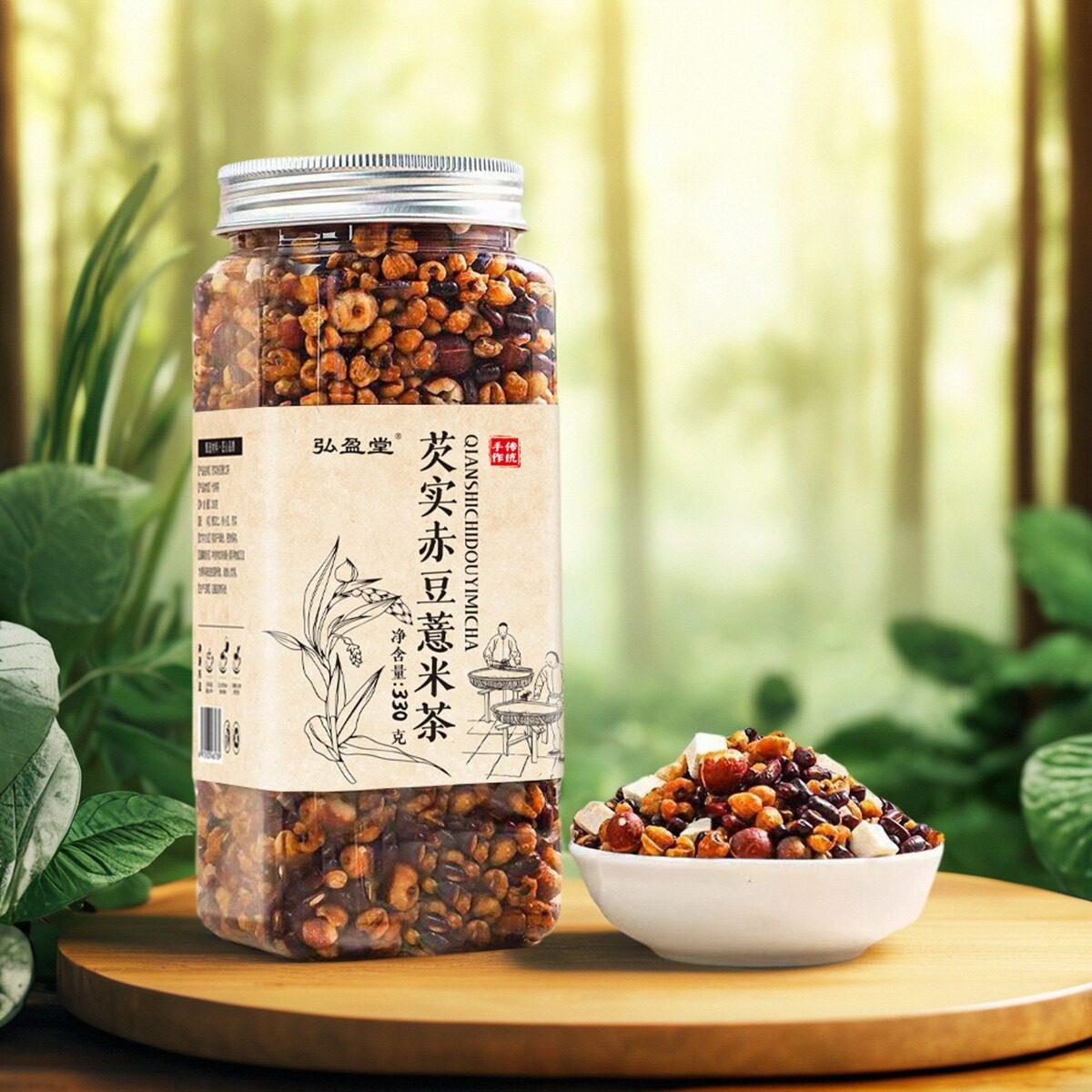 弘盈堂三蒸三晒赤小豆薏米芡实茯苓茶手工粮食茶泡水喝煮水喝330g