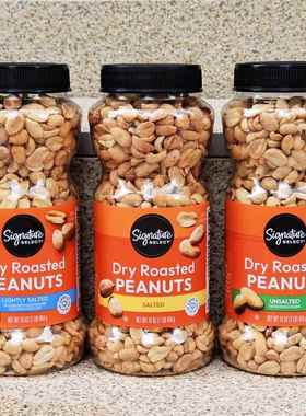 美国进口烘烤花生仁即食盐焗去皮花生DRY ROASTED PEANUTS SALTED