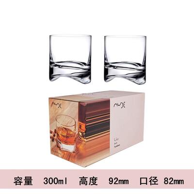 高档弧意 威士0忌创晶水玻璃瓶 土耳其NUDE 洋酒瓶醒酒器100ml酒