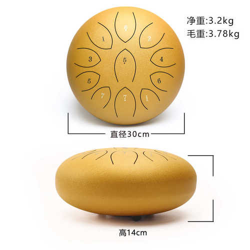 迷你空灵鼓12寸11音钢舌鼓空鼓忘忧鼓打击乐器批发空鼓儿童随身乐