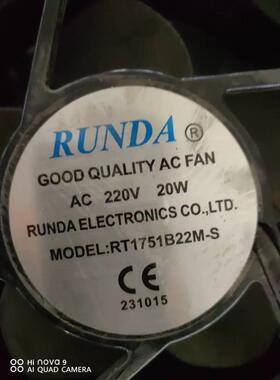 润达RUNDART1751B22M-SAC220V20W17251耐高温机柜散热风扇AI