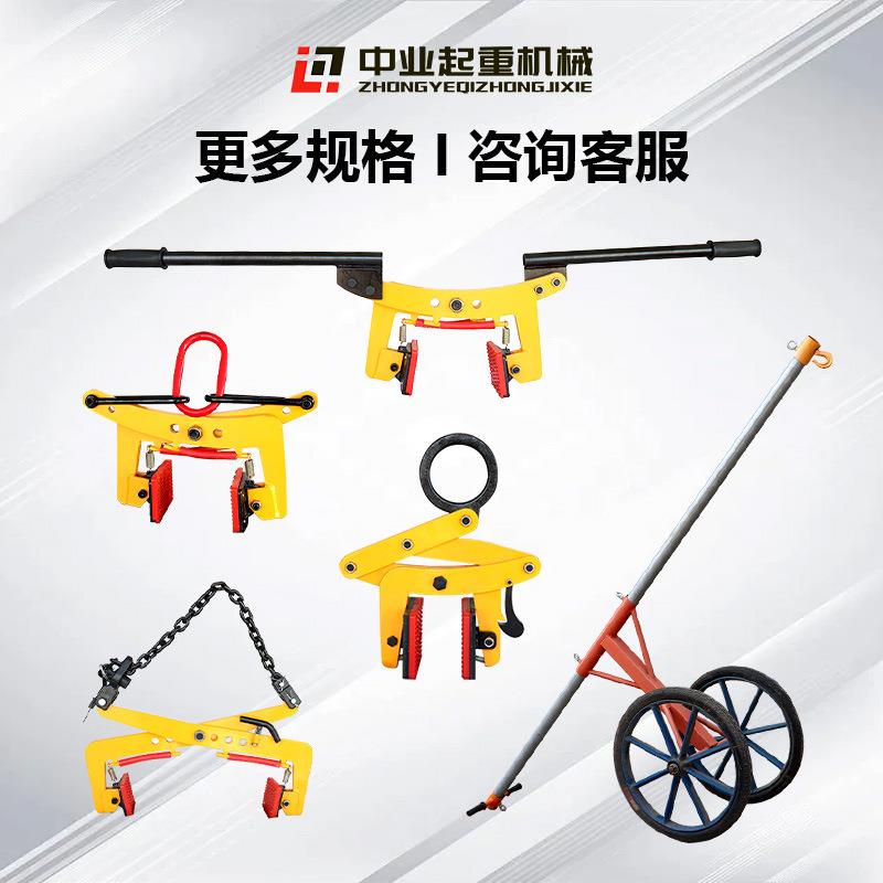 手动石材具路夹沿石路子F型石材大夹板夹A型大理石边石搬运吊钳 - 实物图