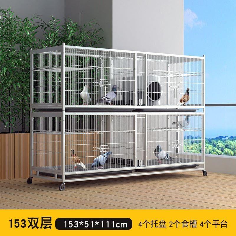 鸽子笼不锈钢笼养殖鸟笼家用鸽子专用笼子大号特大家养鸡鸽大尺寸
