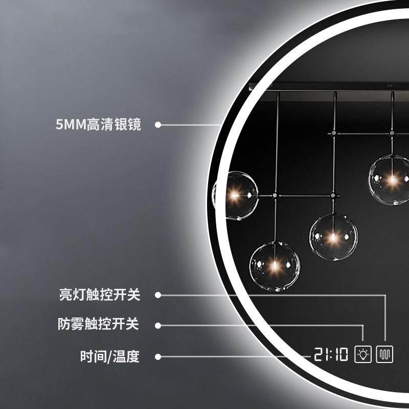 智能圆形穿衣镜家用壁挂墙led带灯试衣镜ins风卧室衣柜镜子全身镜,住宅家具,化妆镜,淘宝优惠券,粉丝福利购,淘宝优惠卷