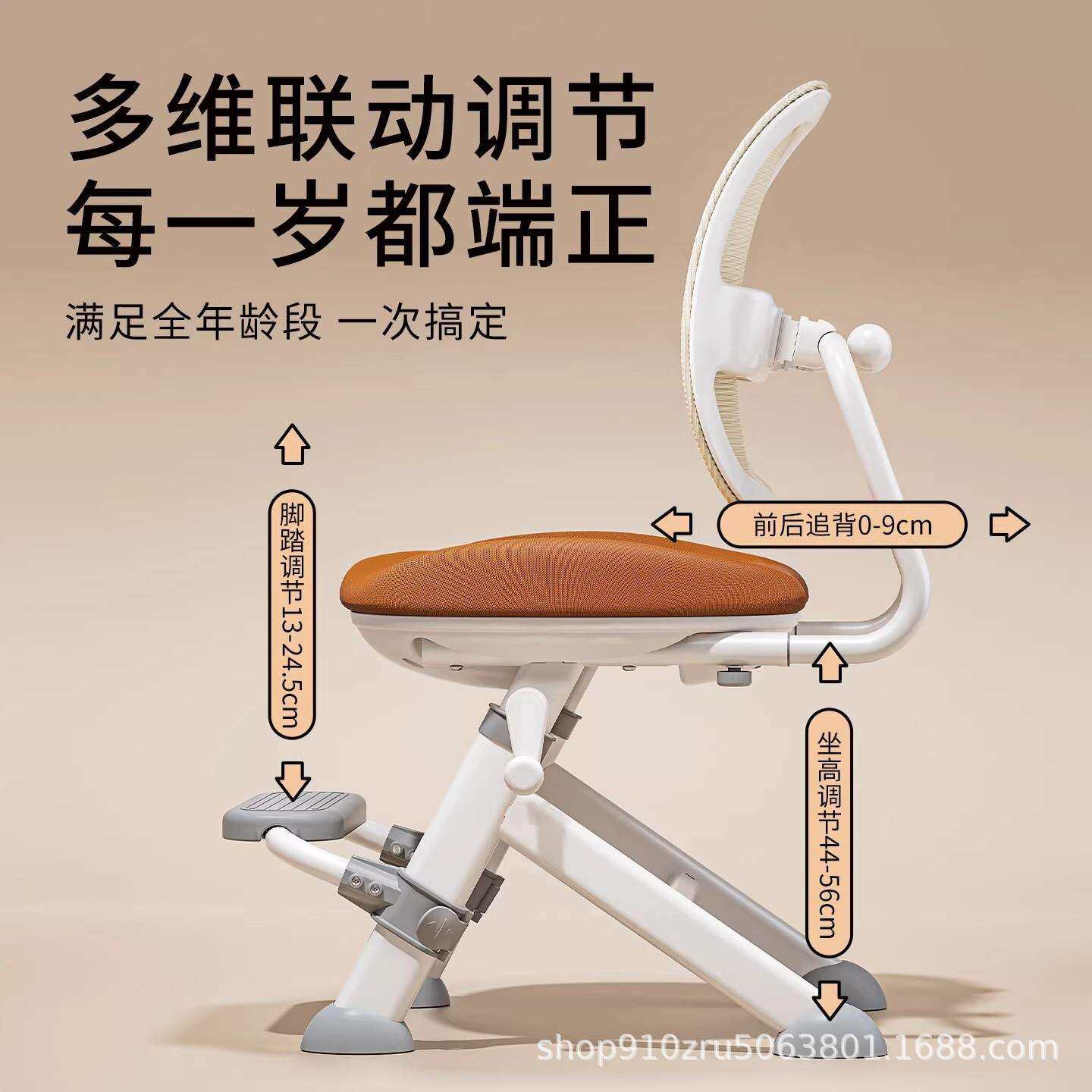 儿童习椅子学子生写字专用凳可升降调节小座椅学961作业家用书桌