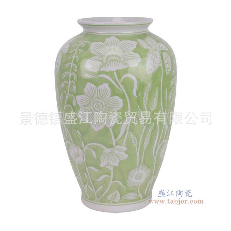 景德镇轻奢风陶瓷花瓶绿底白花瓷瓶中式客厅复古水培陶瓷花瓶摆件