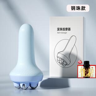 正品日本滚球按摩，全身仪万能经络器疏通刷，揉腹，腹部手持式筒