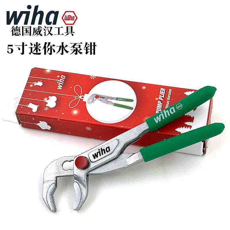 德国进口wiha威汉5寸迷你水泵钳EDC多功能水管钳可调节扳手46810