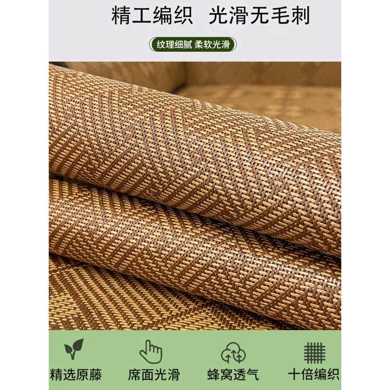 ll夏季藤席飘窗垫窗台垫加厚榻榻米垫子打地铺垫阳台垫凉席坐垫,居家布艺,飘窗垫,淘宝优惠券,粉丝福利购,淘宝优惠卷