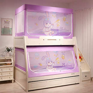 11上1帘2m0学生床梯形床蚊帐床5家用下铺高低.子母..儿童双层.359