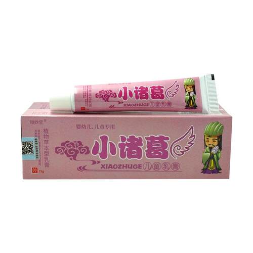 草根大夫护知妙堂小诸葛儿乳膏15gXZK/婴幼童儿宝宝草本理抑支菌