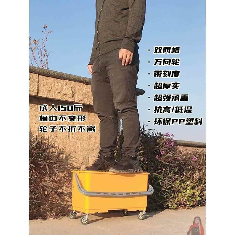 拖水桶把把拖布塑料洗带厚大方形VVT加厚家用大拖号桶池滚轮长方