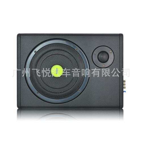 厂家汽车音响12V木箱音响10寸车载低音炮带高音带功放重低音