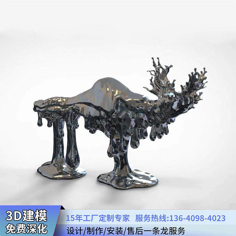 大型不锈钢景观陈设摆件厂家创意异形抽象金属雕塑镜面落地艺术品