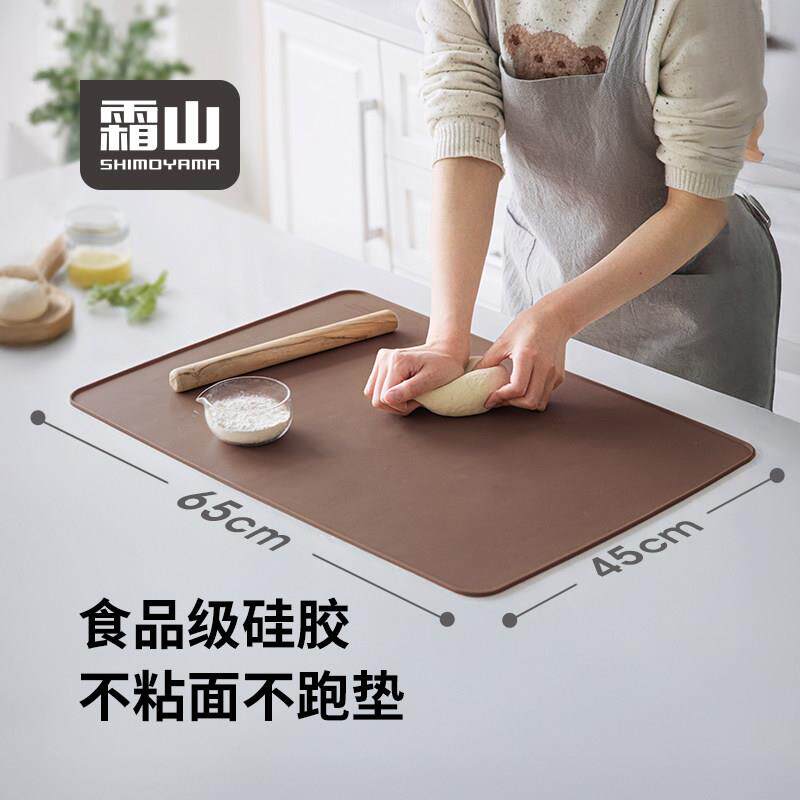 霜山矽胶揉面 面垫加厚食品级矽胶垫面板家用防滑烘焙案板不粘和