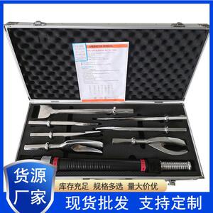 SL-700D手动破拆工具组8件套抢险救援组合手提箱包装方便携带