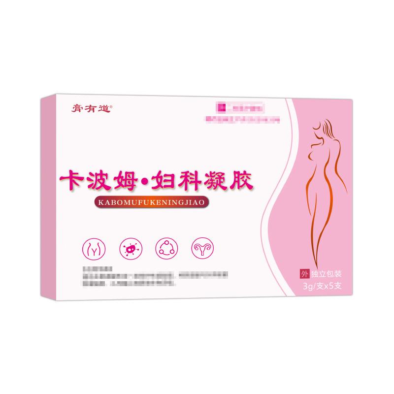 膏有道卡波姆妇科凝胶私处护理抑菌正品阴道炎辅助直播同款旗舰店