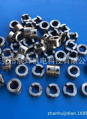 销售凸凹式连轴器钛Ti连轴器不锈钢SUS连轴器OD22*ID16x14D*L38