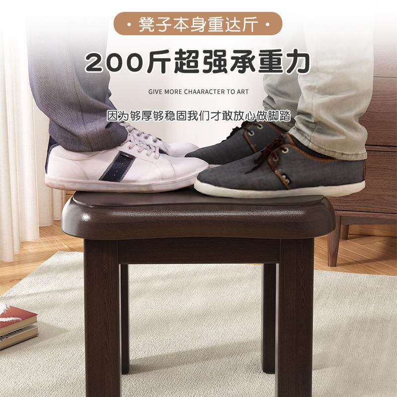 小小板家用凳凳矮客厅儿童圆凳浴室74凳网红大人坐的茶凳几凳子椅