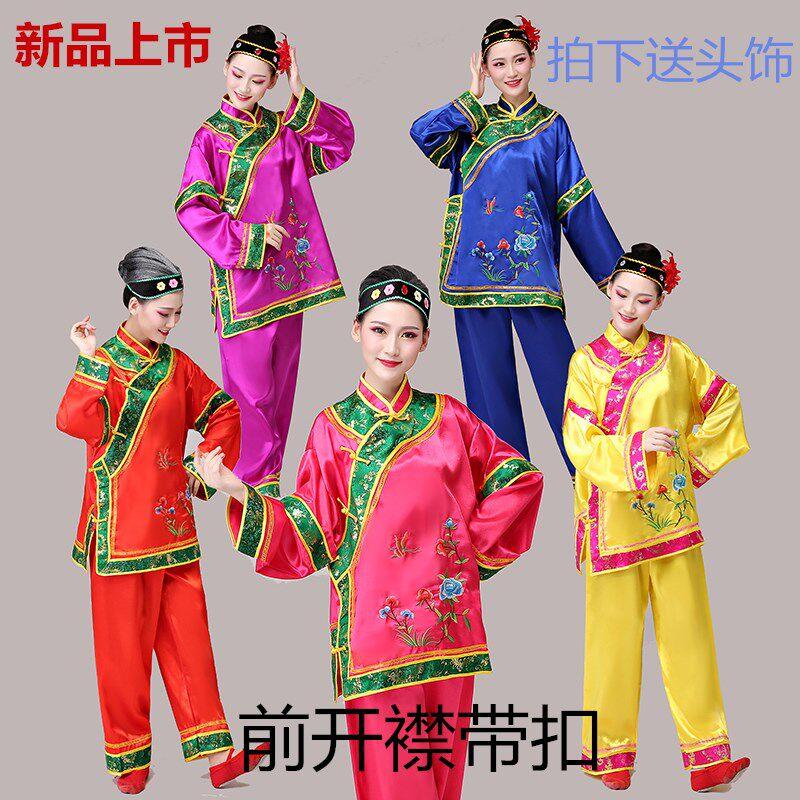 老太太秧歌服媒婆服装地主婆戏剧演出服老年广场舞蹈服老婆婆戏服