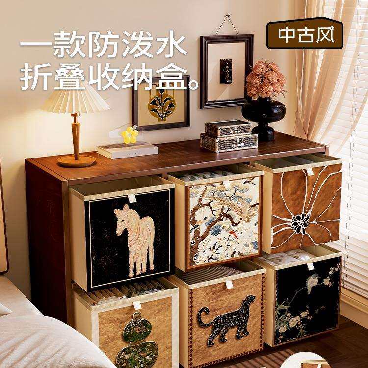 中古风收纳箱卡莱克格子柜非藤编收纳盒整理盒子布艺收纳筐