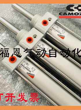 CAMOZZI康茂胜气缸25N2A25A080 61M2P 60N2L040E0670S 040A0670S