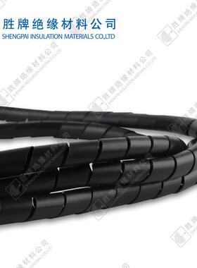 缠绕管电线护线管3/4/5/6/8/10/12/14/16/18/20/22/25/30mm黑白色