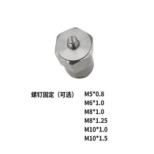 MS1100R-00-01 IEPE/ICP压电式振动加速度传感器速机水泵风机测