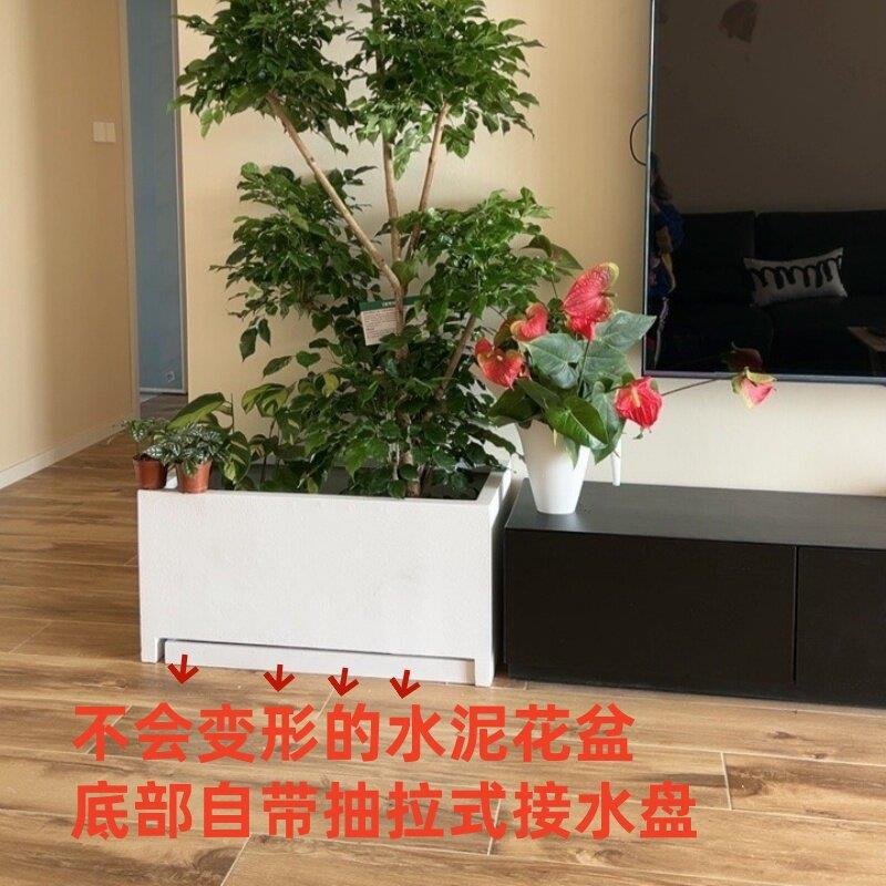 带托盘水泥花盆室内阳台防漏水种植箱北欧水泥花盆种菜盆家用大号