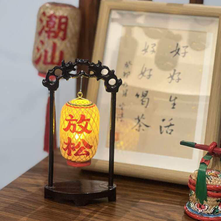 潮汕迷你竹编油纸灯笼中式春节中秋送礼传统文化发光龙门架摆新品,节庆用品/礼品,灯笼,淘宝优惠券,粉丝福利购,淘宝优惠卷
