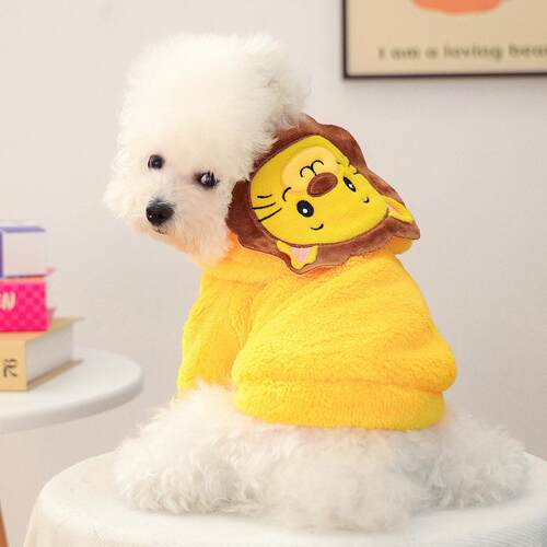 Cute Lion Costume Hoodie for Small Dogs & Cats - Thick Warm