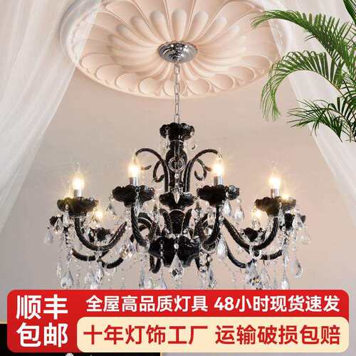 法式客厅吊灯现代简约设计师创意轻奢感大气极简卧室餐厅吊灯吊灯