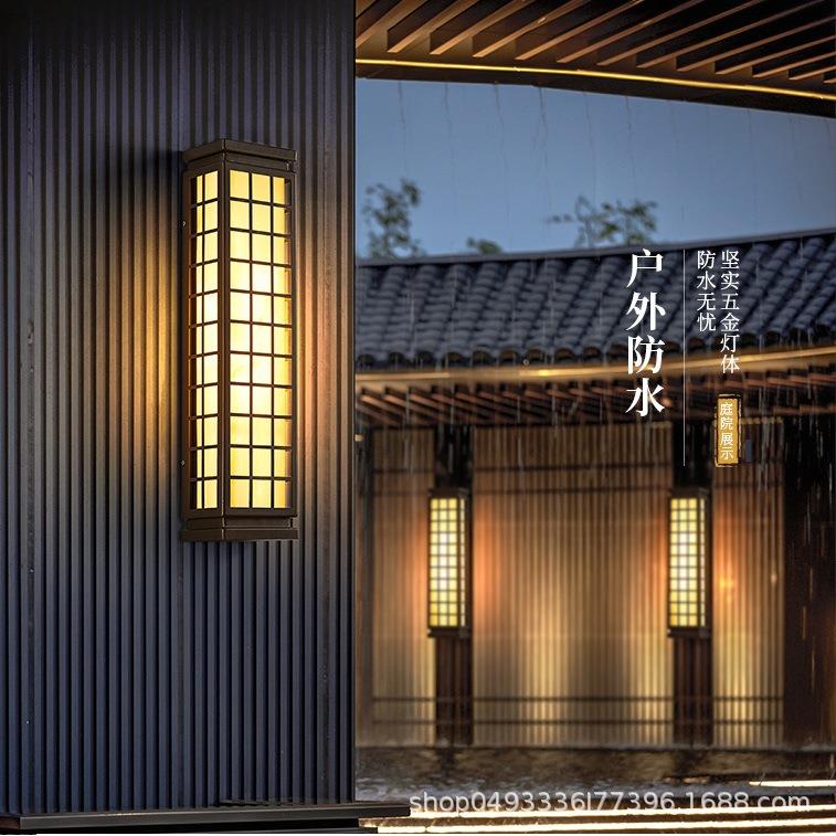 云石壁灯户外阳台灯新中式禅意壁灯家用大门外墙灯景观庭院灯