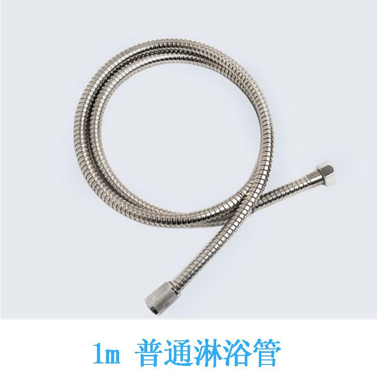 淋浴软管沐浴花洒套装浴室热水器水管子软管加密防爆淋浴洗澡管子