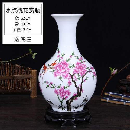 新款摆件家居饰品现代约创客简厅意插花陶瓷干 燥干花艺中式办公