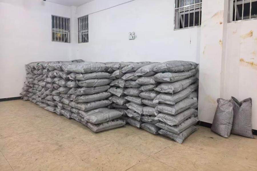 3月24日保山市海关涉案财物网络拍卖公告