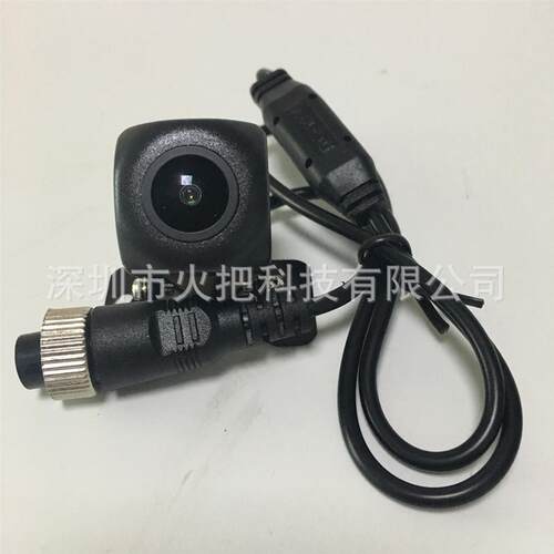 巴士貨車大巴AHD高清720P960P星光級夜視车载監控攝像機攝像頭