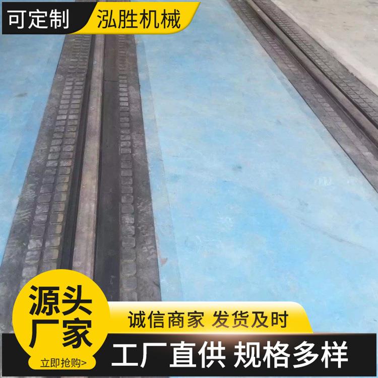 轮缘槽橡胶填充条轮缘槽橡胶填充块使用寿命长铁路轮缘槽橡胶嵌