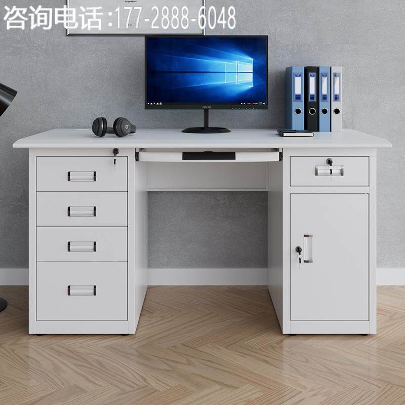 铁皮单人带锁抽屉写字台医生财务不锈钢工作台钢制办公室电脑桌子