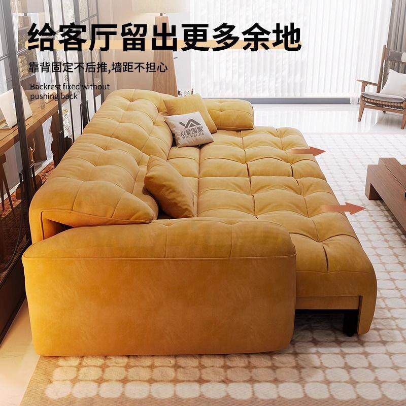 大象耳朵电动沙发客厅猫抓布零靠墙智能伸缩多功能沙发床一体两用