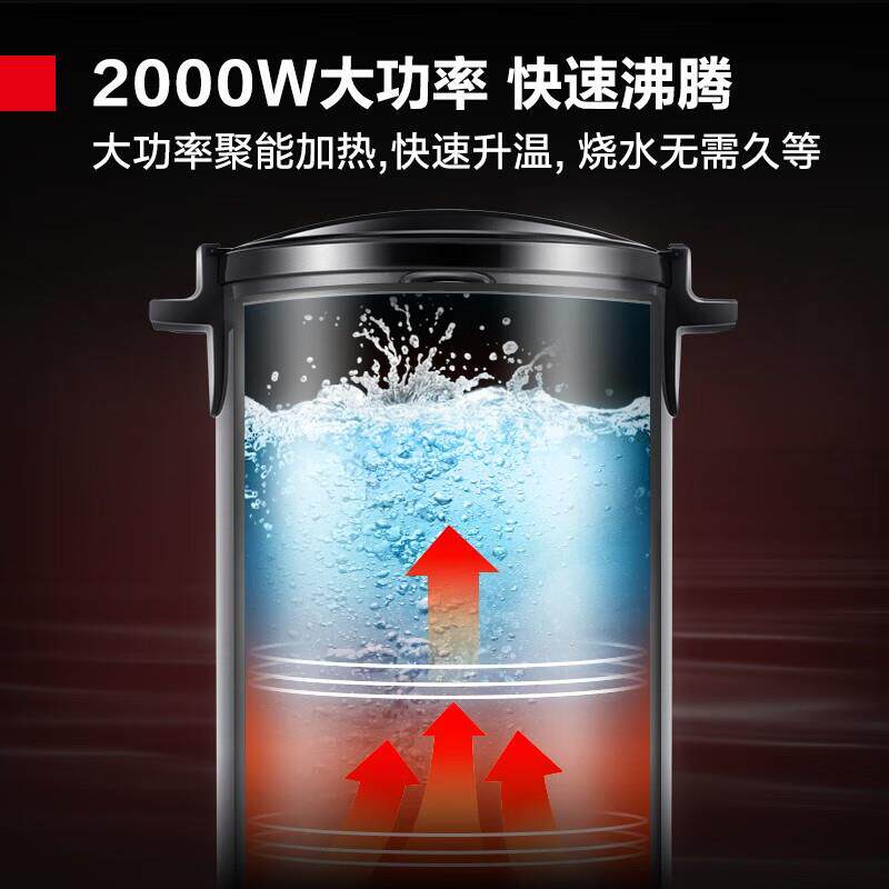 德玛仕 商用开水器工厂饭店奶茶店加热内胆电热开水桶 KST-25A