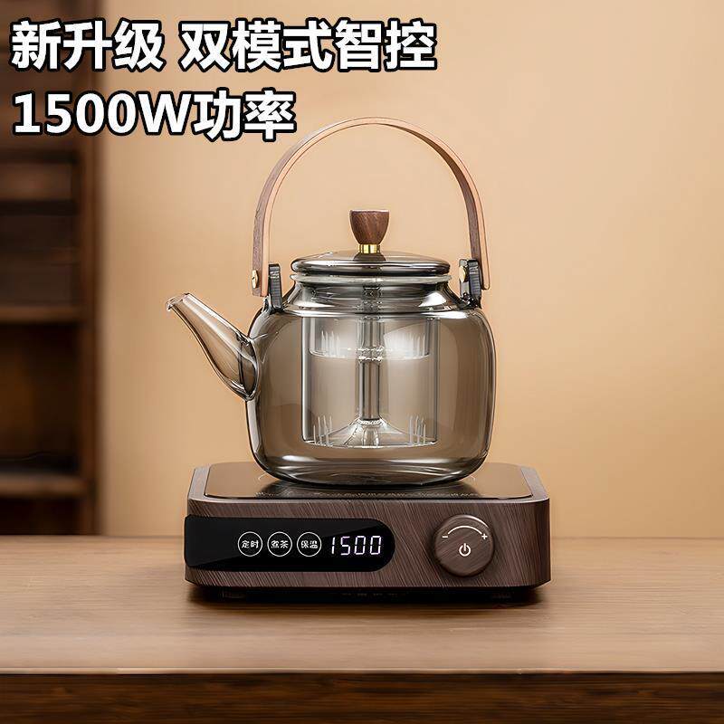 电磁炉茶炉养生家用陶煮茶新款电茶器炉电热炉烧水煮茶生壶电磁电