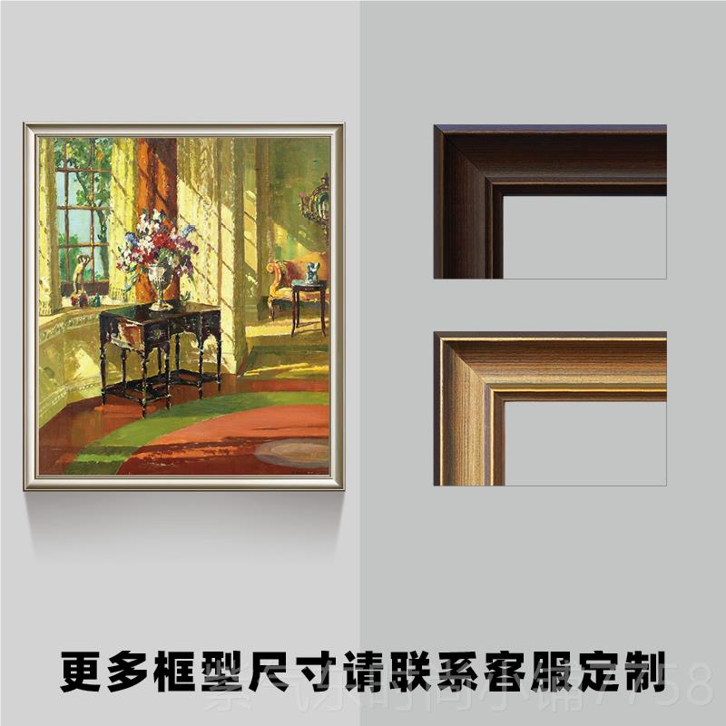 高档阳光满屋 静物建筑油画欧式美房餐厅走 廊书挂画装饰画玄关式图片